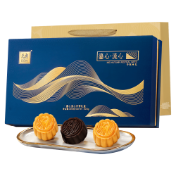 元朗 巧心流心广式月饼礼盒 6饼2味 360g