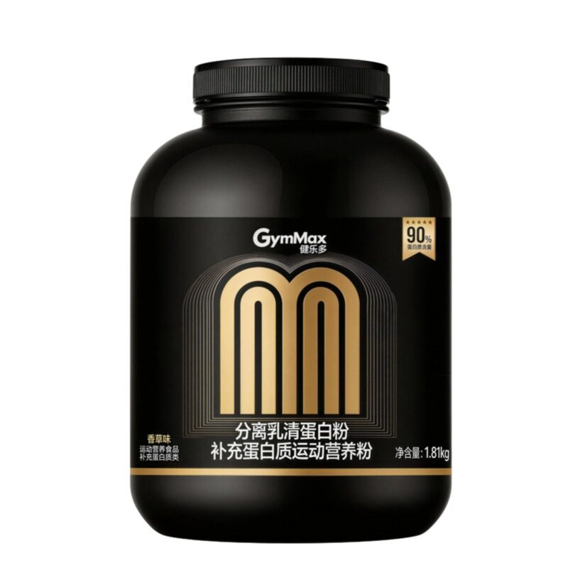 健乐多 分离乳清蛋白粉 香草味