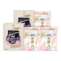 Sofy 苏菲 日夜卫生巾套装 (超熟睡安心裤L 1片*2+裸感S极薄棉柔日用23cm*2片*3)