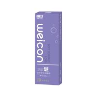 Weicon 卫康 日抛魅软性亲水接触镜