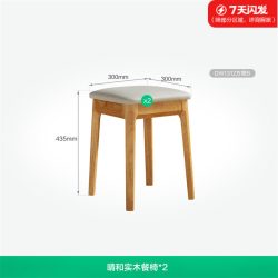 全友 家居原木风折叠餐桌可变圆桌小户型客厅家用新款钢化玻璃饭桌