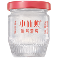 小仙炖 精炖燕窝月满常安礼盒40g*30瓶送礼营养品即食
