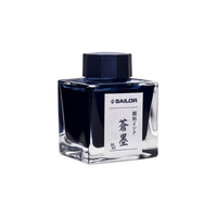 SAILOR 写乐 13-2002-244 钢笔墨水 苍墨 50ml