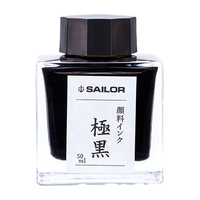 写乐 13-2002-220 钢笔墨水 极黑 50ml