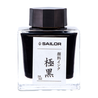 写乐 13-2002-220 钢笔墨水 极黑 50ml