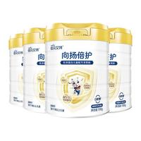 佳贝艾特 向扬儿童成长配方羊奶粉 700g*4罐