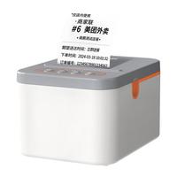 商鹏 T系列 4G全网通云打印 热敏票据打印机