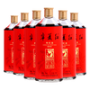 宁夏红 红宝姑娘​​​ 枸杞酒 12%vol 500ml*2瓶