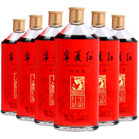 宁夏红  红宝姑娘​​​ 枸杞酒 12%vol