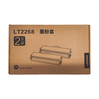 Lenovo 联想 LT2268 墨粉 1000页 黑色 2支装