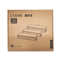 Lenovo 联想 LT2268 墨粉 1000页 黑色 3支装