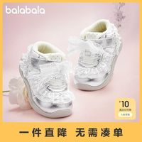 百亿补贴：巴拉巴拉 童鞋儿童学步鞋鞋子女童宝宝鞋加绒春秋潮保暖运动鞋