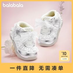巴拉巴拉 童鞋儿童学步鞋鞋子女童宝宝鞋加绒春秋潮保暖运动鞋
