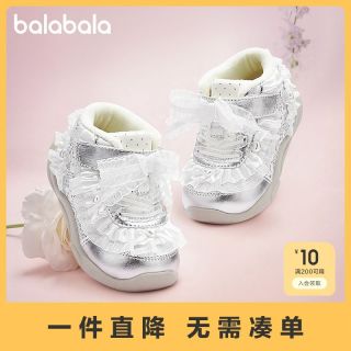 百亿补贴：巴拉巴拉 童鞋儿童学步鞋鞋子女童宝宝鞋加绒春秋潮保暖运动鞋