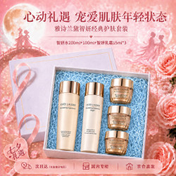 雅诗兰黛 胶原水200ml+胶原乳100ml护肤品套装礼物 胶原紧致智妍水乳套装