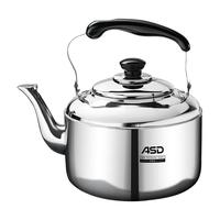 ASD 爱仕达 WG150 烧水壶