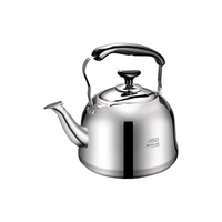 ASD 爱仕达 WG1505 烧水壶(5L、304不锈钢)