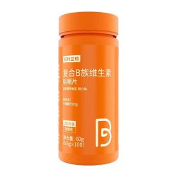 诺特兰德 复合维生素B族维生素C咀嚼片