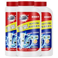 益颜季 管道疏通剂
