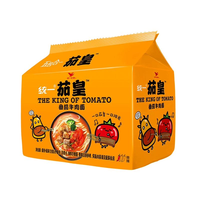 统一 茄皇新疆番茄牛肉面 580g 袋装整箱