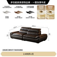 FA SA DI HOUSEHOLD 帆船沙发人类狗窝懒人奶油风直排可移动真皮背靠背沙发