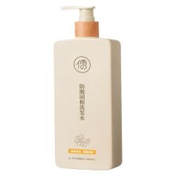 儒意 生姜洗发水防脱发固发旗舰店正品牌官方控油蓬松发非增露男女用密