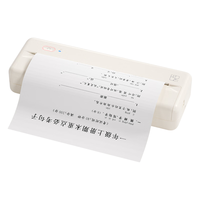 HPRT 汉印 MT810 家用作业打印机 带电池版 米色