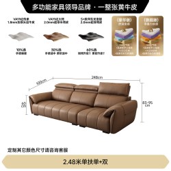 FA SA DI HOUSEHOLD 沙发极简客厅懒人沙发进口真皮超深坐宽钢琴键三人位沙发