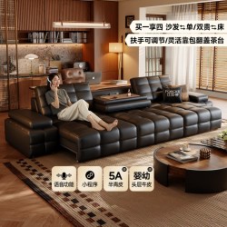 FA SA DI HOUSEHOLD 天鹅真皮沙发电动功能沙发新款零靠墙可伸缩头层牛皮拖床