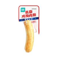 ishape 优形 低脂鸡胸肉肠 脆骨原味