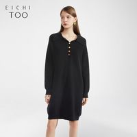 百亿补贴：爱居兔 针织衫连衣裙女春季彩色纽扣翻领弹力针织衫连衣裙女裙子
