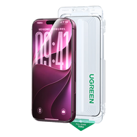 绿联 金甲AR康宁膜 iPhone18ProMax/17ProMax 钢化膜
