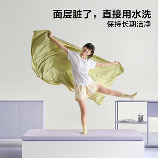 全友 记忆棉床垫 绿色 1.2*2.0m 6cm厚