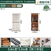 Z ENF欧松板成品衣柜卧室家用现代简约奶油风大衣橱小户型