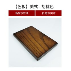 森趣 美式实木衣柜家用卧室衣橱进口白蜡木三门四门大衣柜收纳柜子
