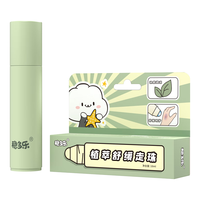 稳健医疗 植萃舒缓走珠冰露 18ml