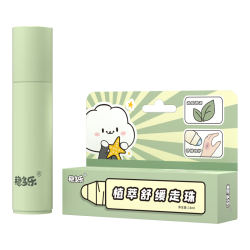 稳健医疗 植萃舒缓走珠冰露 18ml