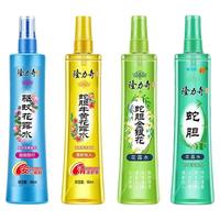 隆力奇 蛇胆牛黄驱蚊花露水