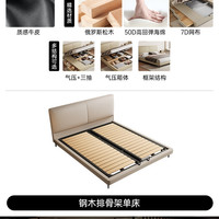 卡得利小黑牛意式极简超薄床头简约现代双人小户型主卧储物真皮床