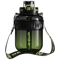 BOTTLED JOY 吨吨桶 耐高温吸管 塑料杯