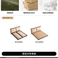 卡得利柏林床无复合雪尼尔实木床高端布艺床中古风主卧简约双人床