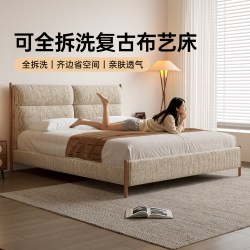 卡得利云湾床中古风双人卧室高端大气2026新款齐边布艺床