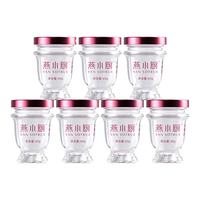 燕小厨 鲜炖燕窝45g*28无糖孕妇孕期产妇正品专用小即食官方旗舰店