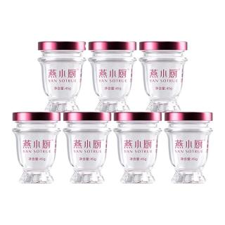 燕小厨 鲜炖燕窝45g*28无糖孕妇孕期产妇正品专用小即食官方旗舰店