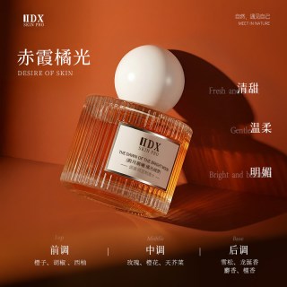 88VIP：IDX 香水女士持久淡香留香72小时玫瑰小样调香师定制正品礼盒