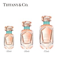 Tiffany&Co. Tiffany & Co./蒂芙尼玫瑰金女士香水浓香水香氛花香调官方正品