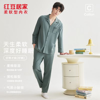 红豆居家 男女士开衫长袖睡衣套装 复古蓝 2XL