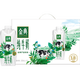 金典 伊利金典梦幻盖纯牛奶整箱