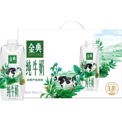 金典 伊利金典梦幻盖纯牛奶整箱