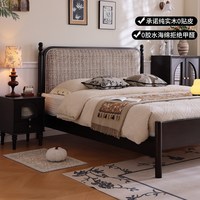 蓝色理想 政府补贴蓝色理想中古风云栖主卧床全实木复古家用1米8双人软靠床
